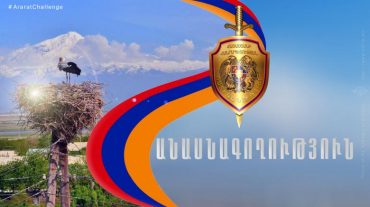 Ոստիկանները գիշերային ծառայության ժամանակ անասնագողության դեպք են բացահայտել