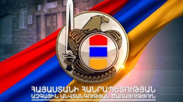 Ադրբեջանից Նախիջևան տարանցման ժամանակ ՀՀ տեղական և միջազգային նշանակության ճանապարհները չեն փակվելու․ԱԱԾ