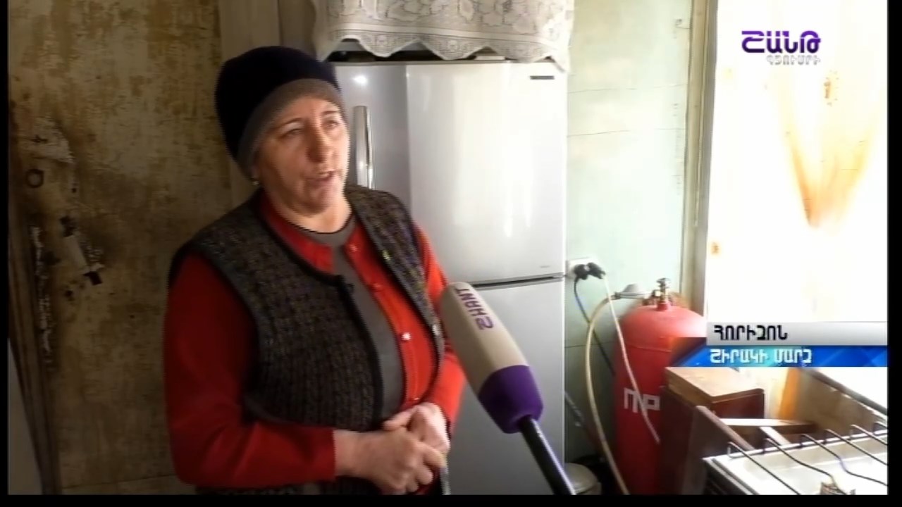 Հորիզոն 18.00