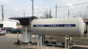 Վրաստանում հեղուկ գազի պակաս կա