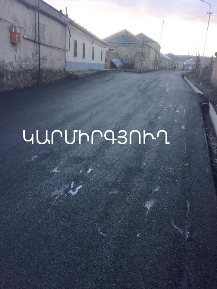 127․628․500 դրամ Կարմիրգյուղին՝ առաջնային կարևորության սոցիալական խնդիրների լուծման համար