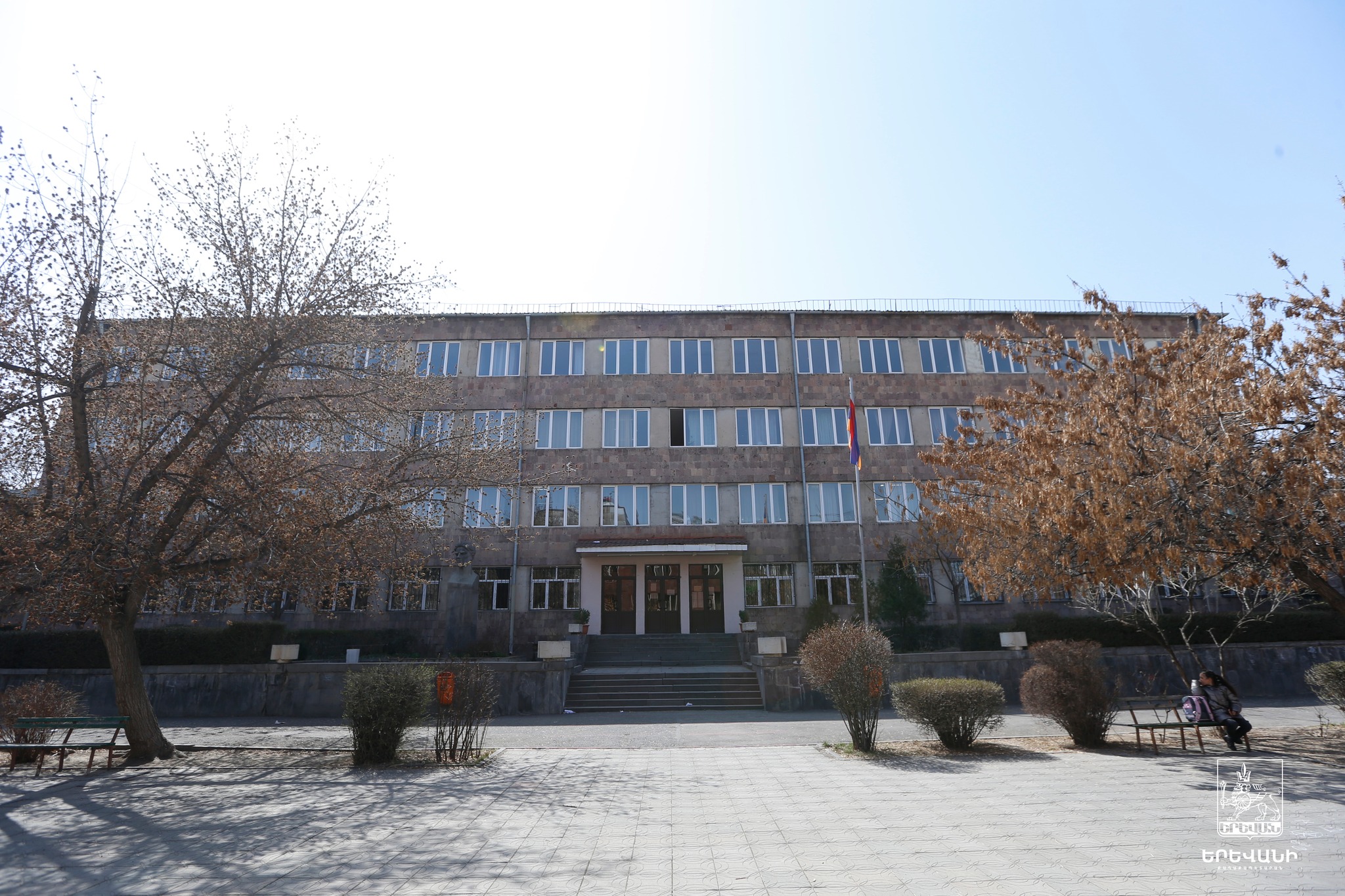 Ռուս-ուկրաինական հակամարտությամբ պայմանավորված՝ ՀՀ ժամանած աշակերտների կրթության կազմակերպման կարգի վերաբերյալ պարզաբանումներ է ներկայացրել Երևանի քաղաքապետարանը 