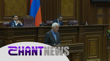 ԱԺ մեծամասնությունն ընտրեց Հայաստանի հինգերորդ նախագահին