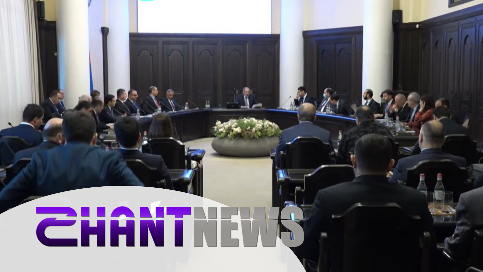 Հայաստանի ժողովրդավարական ձեռքբերումից մինչև բռնի տեղահանվածների բնակարանների հարց. ի՞նչ է քննարկել այսօր գործադիրը