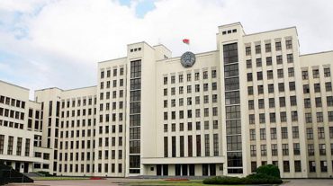 Բելառուսի կառավարությունը դադարեցնում է ֆեյսբուքյան էջում հրապարակումները