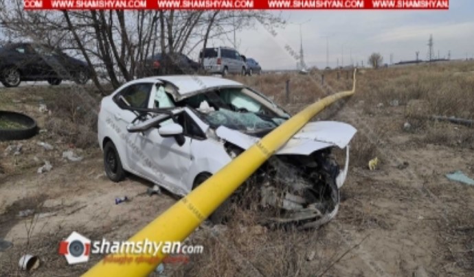 Արարատի մարզում Ford Focus-ը բախվել է բետոնե հենասյանը, այնուհետև՝ գազատար խողովակին․ կան վիրավորներ