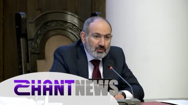 2 մրդ 35 մլն դրամ՝ Շիրակի ու Լոռու պարեկային ոստիկանների  մեքենաների համար. կառավարության նիստի մանրամասները