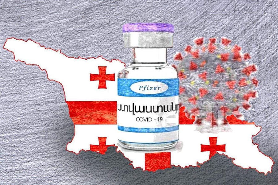 Հնարավոր է Pfizer պատվաստանյութի մինչև 400 հազար դեղաչափ մնա չօգտագործված․ Գամկրելիձե