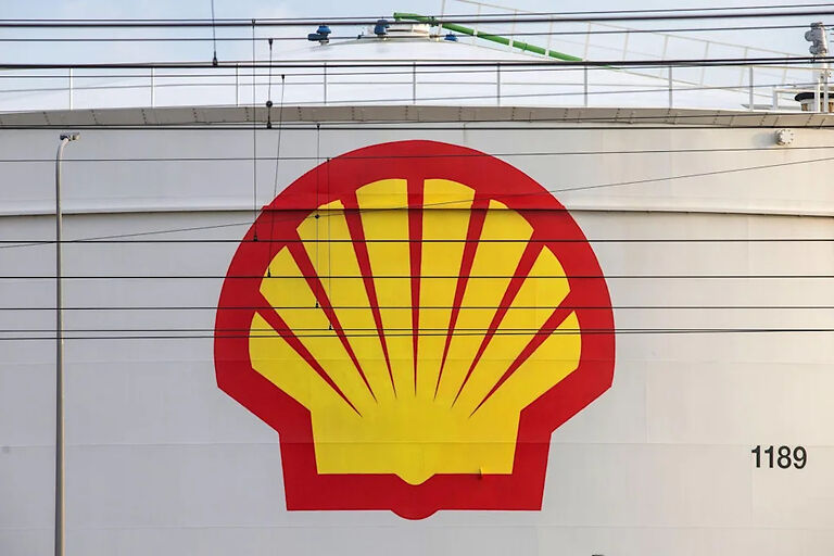 Բրիտանական Shell նավթագազային ընկերությունը հրաժարվում է ռուսական գազից ու նավթից