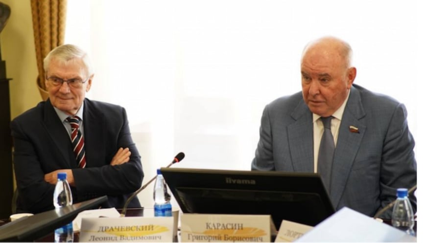 Մոսկվայում անցկացվում է վրաց-ռուսական փորձագիտական ​​ձևաչափով հանդիպում