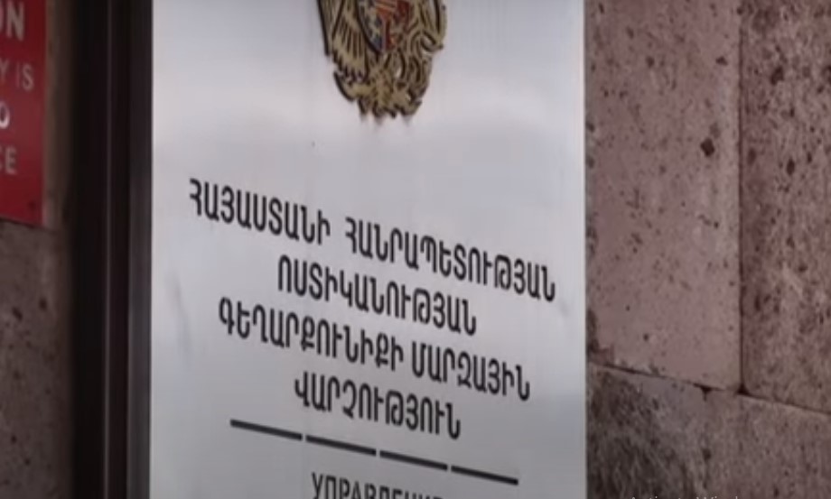 Ոստիկանությունը հայտնաբերել է անհետ կորած զինվորների հարազատներից փող հափշտակած անձին. նա կալանավորվել է