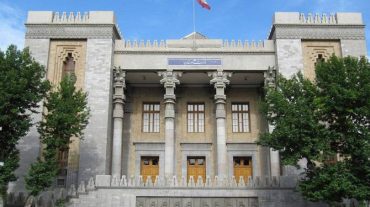 Իրանը պատժամիջոցներ է սահմանել ԱՄՆ 9 քաղաքացու նկատմամբ