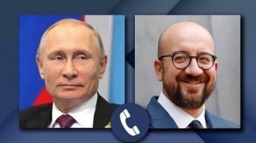 Պուտինն ու Միշելը հեռախոսազրույցում քննարկել են ԼՂ հիմնախնդրի կարգավորումը