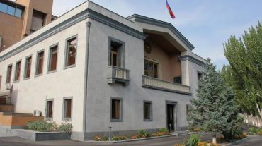 Երևանի քաղաքապետարանում պաշտոնատար անձանց կողմից օրենքի կոպիտ խախտմամբ հողամասերի օտարման դեպքեր են հայտնաբերվել. ՊՎԾ
