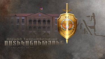 Արցախում բացահայտվել են թմրամիջոցների ապօրինի շրջանառության դեպքեր