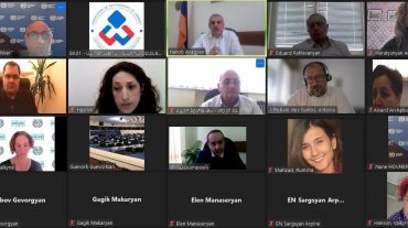 Առցանց աշխատաժողով՝ «Միասին նպաստենք Հայաստանում աշխատանքային իրավունքների իրացմանը» ծրագրի շրջանակներում
