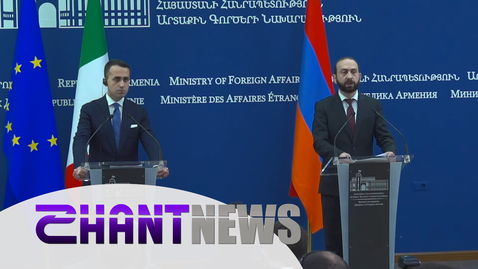 Արցախյան լարվածությունը՝ հայ-իտալական հանդիպման օրակարգում