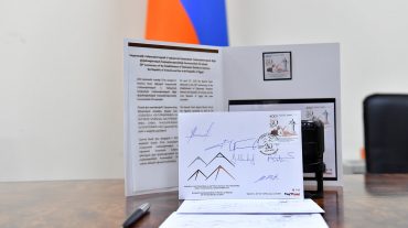 Շրջանառության մեջ է դրվել հատուկ ծրար՝ նվիրված Հայաստանի և Եգիպտոսի միջև դիվանագիտական հարաբերությունների հաստատման 30-ամյակին