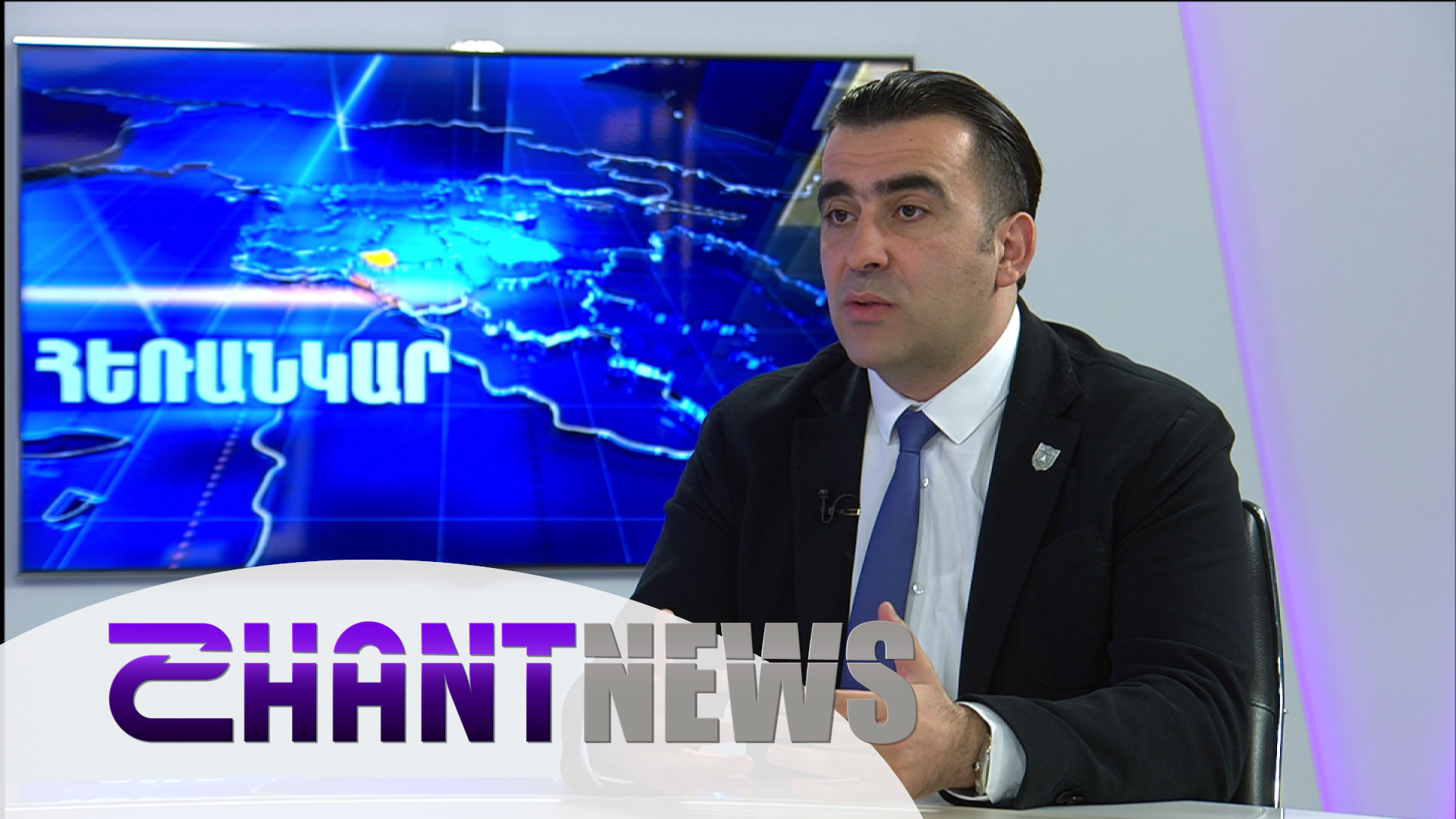 Չինաստանի դերակատարումն ու Հայաստանի շահերը. զրույց «Հեռանկարի» տաղավարում