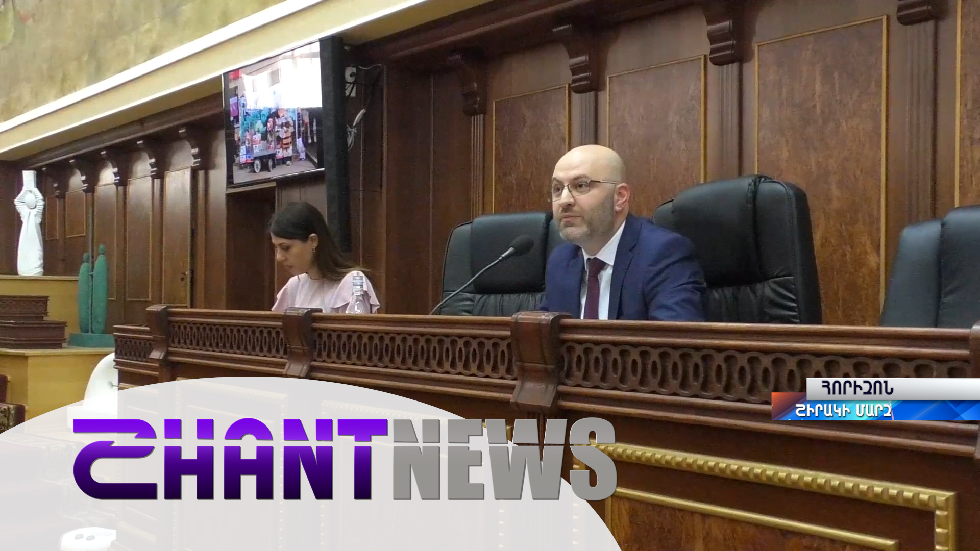 Փողոցային առևտրի արգելք Գյումրիում. լարված ու թեժ հանրային քննարկումներ Գյումրիի քաղաքապետարանում