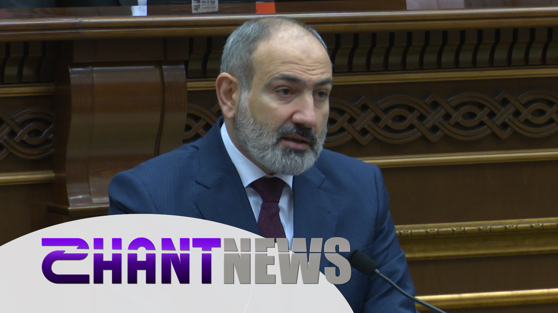 Վարչապետը բանակցային գործընթացի հետ կապված մանրամասներ է ներկայացրել խորհրդարանին