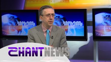 Հայաստանի ու Թուրքիայի հատուկ բանագնացները կրկին կհանդիպեն. ի՞նչ հարցեր են քննարկելու