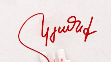 Շտապ անհրաժեշտ են արյան դոնորներ․ Յոլյանի անվան արյունաբանական կենտրոն
