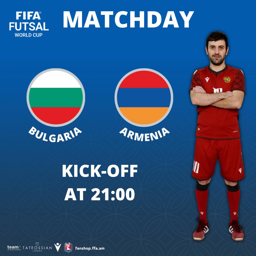Ֆուտզալի Հայաստանի ազգային հավաքականի կազմը Բուլղարիայի ընտրանու դեմ խաղում