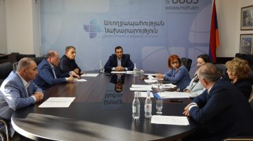 Ծանրալսության ախտորոշումն ու բուժումը շարունակում է լինել առողջապահական արդիական խնդիր