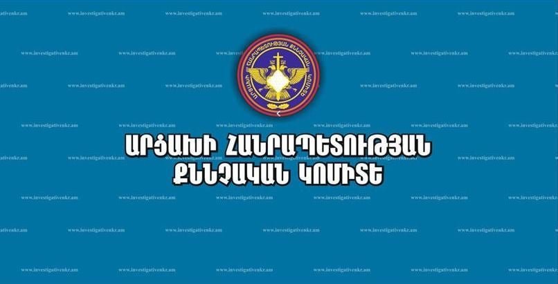 Մեղադրանք խոշոր չափերի թմրամիջոցներ ապօրինի ձեռք բերելու հանցափորձ կատարելու համար