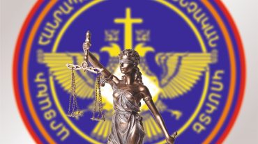 Մարտակերտի շրջանի համայնքներից մեկի ղեկավարը խարդախությամբ գումար է հափշտակել