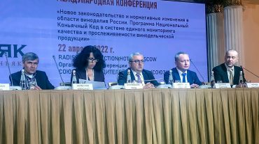 Հայաստանի և Ռուսաստանի համագործակցությունը գինեգործության բնագավառում զարգացման միտումներ ունի. ՍԱՏՄ