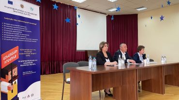 ԱԱՏՄ-ն Երևանում իրազեկման սեմինար է անցկացրել