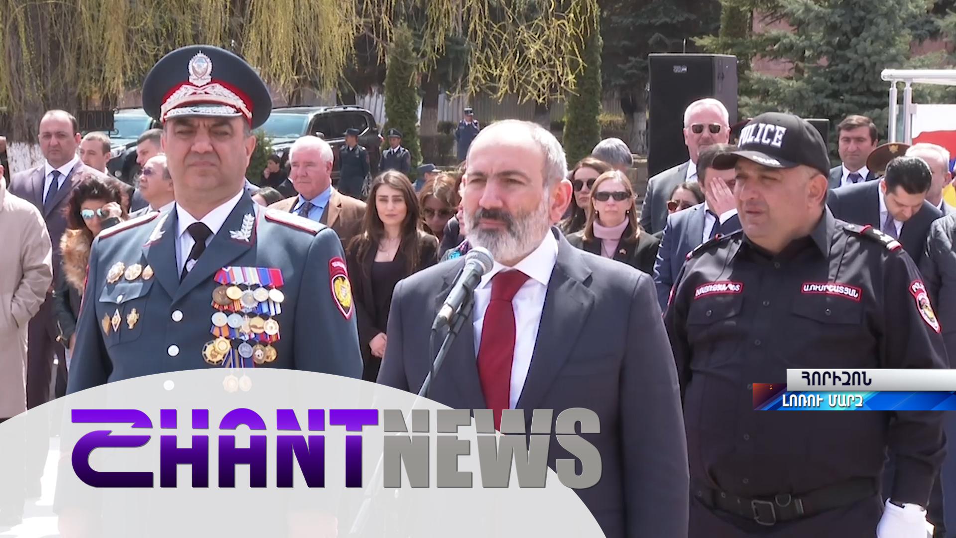 Վարչապետի այցը Շիրակ և Լոռի. մարզերը կունենան պարեկային ծառայություն