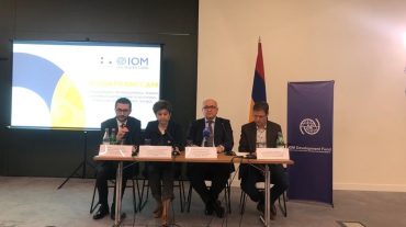 Տեղի է ունեցել աշխատանքային գործունեության հիմքով կացության կարգավիճակի տրամադրման միասնական էլեկտրոնային հարթակի ներկայացման միջոցառումը