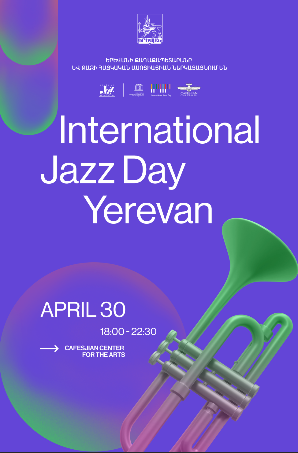 Այսօր Ջազի միջազգային օրն է