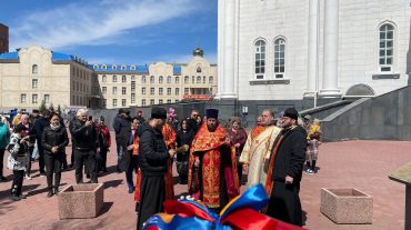 Նուր-Սուլթանում հարգանքի տուրք է մատուցվել Հայոց ցեղասպանության զոհերի հիշատակին
