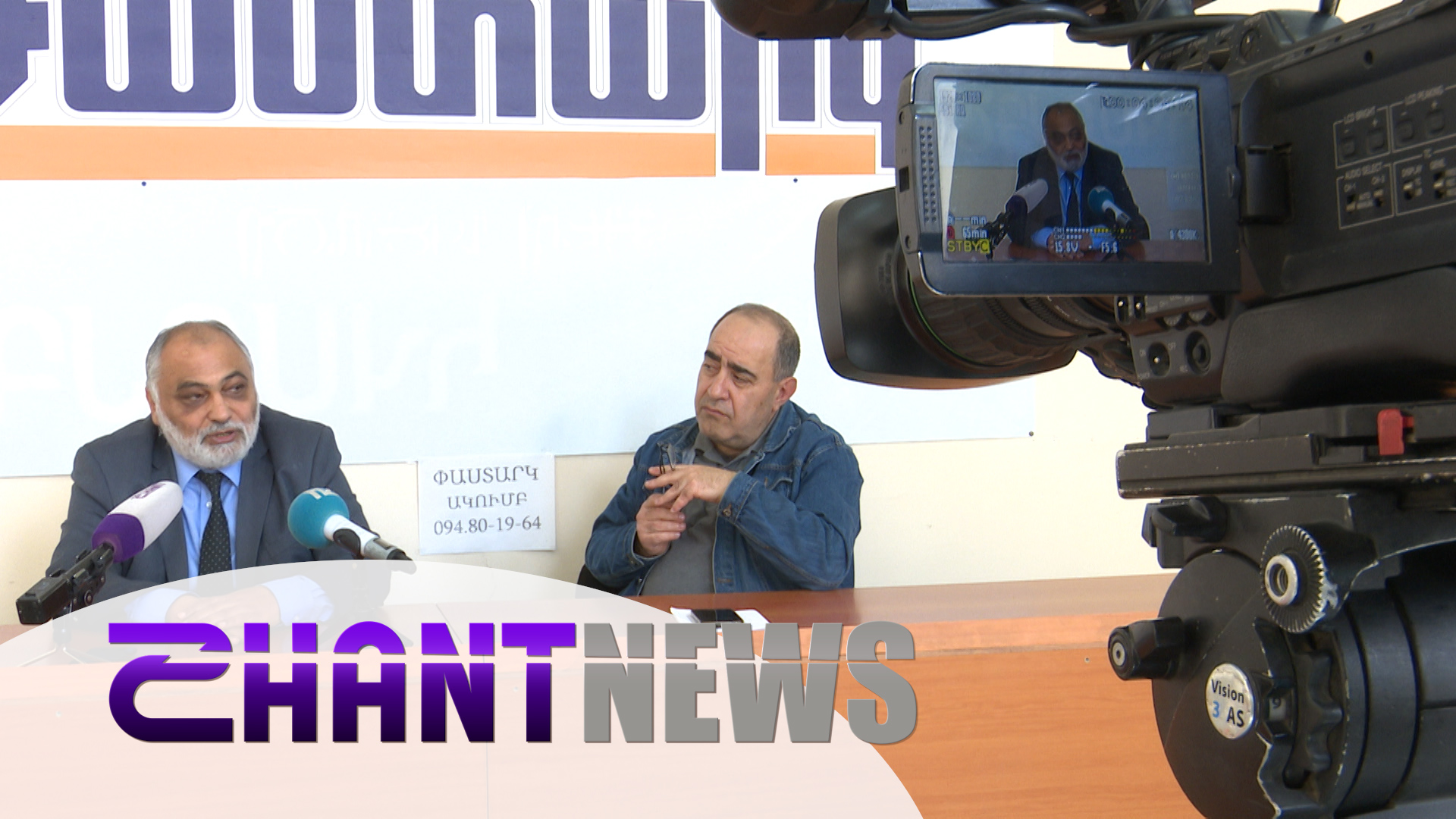 Հայաստանի և Թուրքիայի՝ հարաբերությունների կարգավորման մոտեցումները տարբեր են․ Ռուբեն Սաֆրաստյան