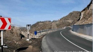 ՀՀ տարածքում կան փակ ավտոճանապարհներ