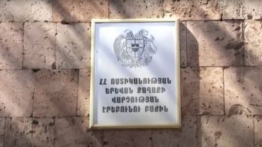 Վեճ ու կռիվ՝ մահվան ելքով․ Էրեբունու քրեական հետախույզների բացահայտումը