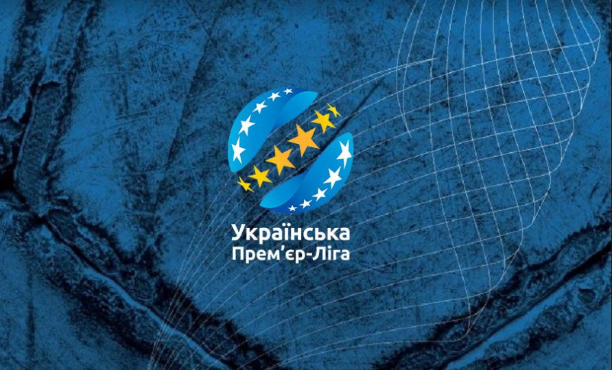 Ուկրաինայի Պրեմիեր լիգայի 2021/22 մրցաշրջանը վաղաժամ ավարտվել է