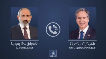 Վարչապետ Փաշինյանը հեռախոսազրույց է ունեցել ԱՄՆ պետքարտուղար Էնթոնի Բլինքենի հետ