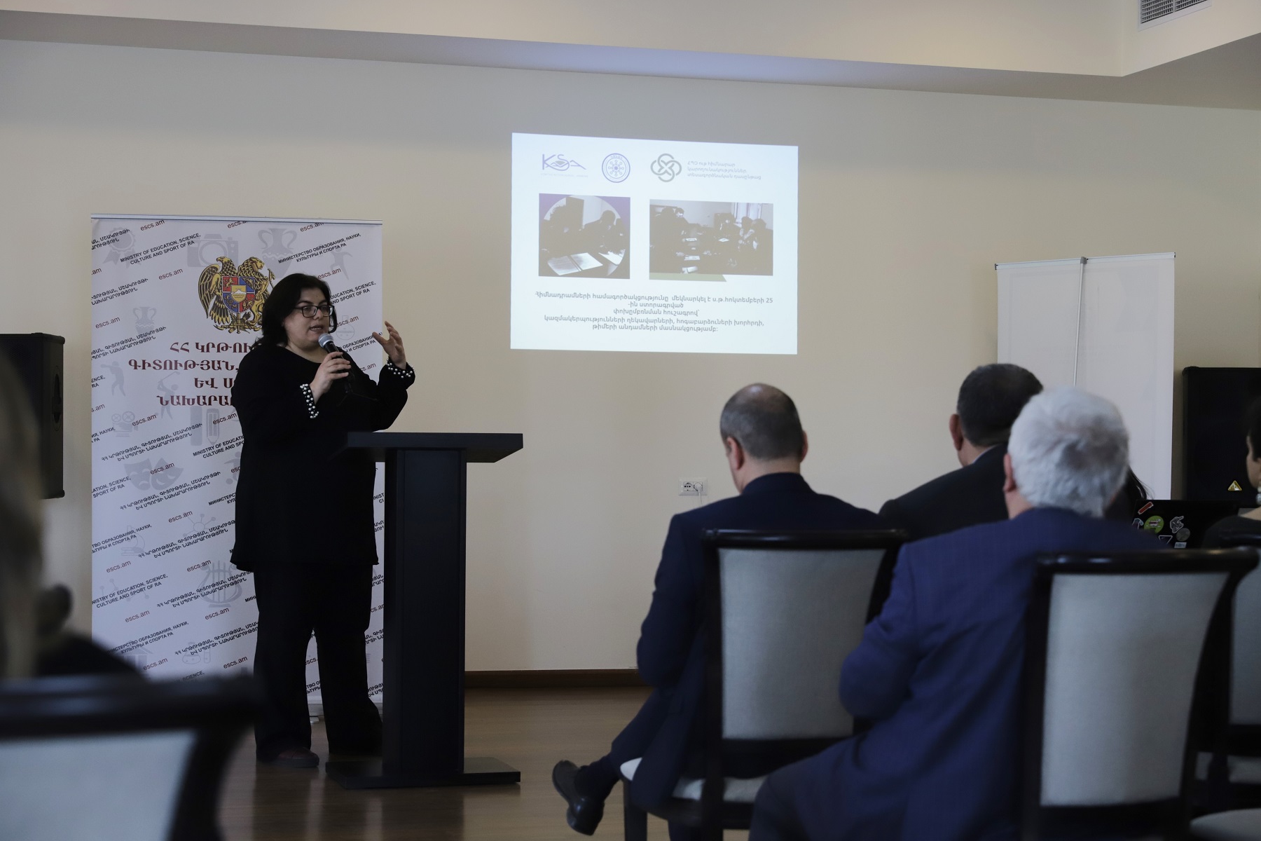 Դասընթացի շրջանակում կվերապատրաստվեն  դպրոցների 3000-ից ավելի տնօրեններ և փոխտնօրեններ