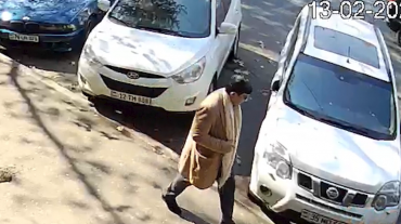 Որոնվում է տեսագրության մեջ պատկերված անձը