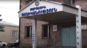 Հանդիպում քաղաքացիների հետ ոստիկանության Գեղարքունիքի և Կոտայքի մարզային վարչություններում