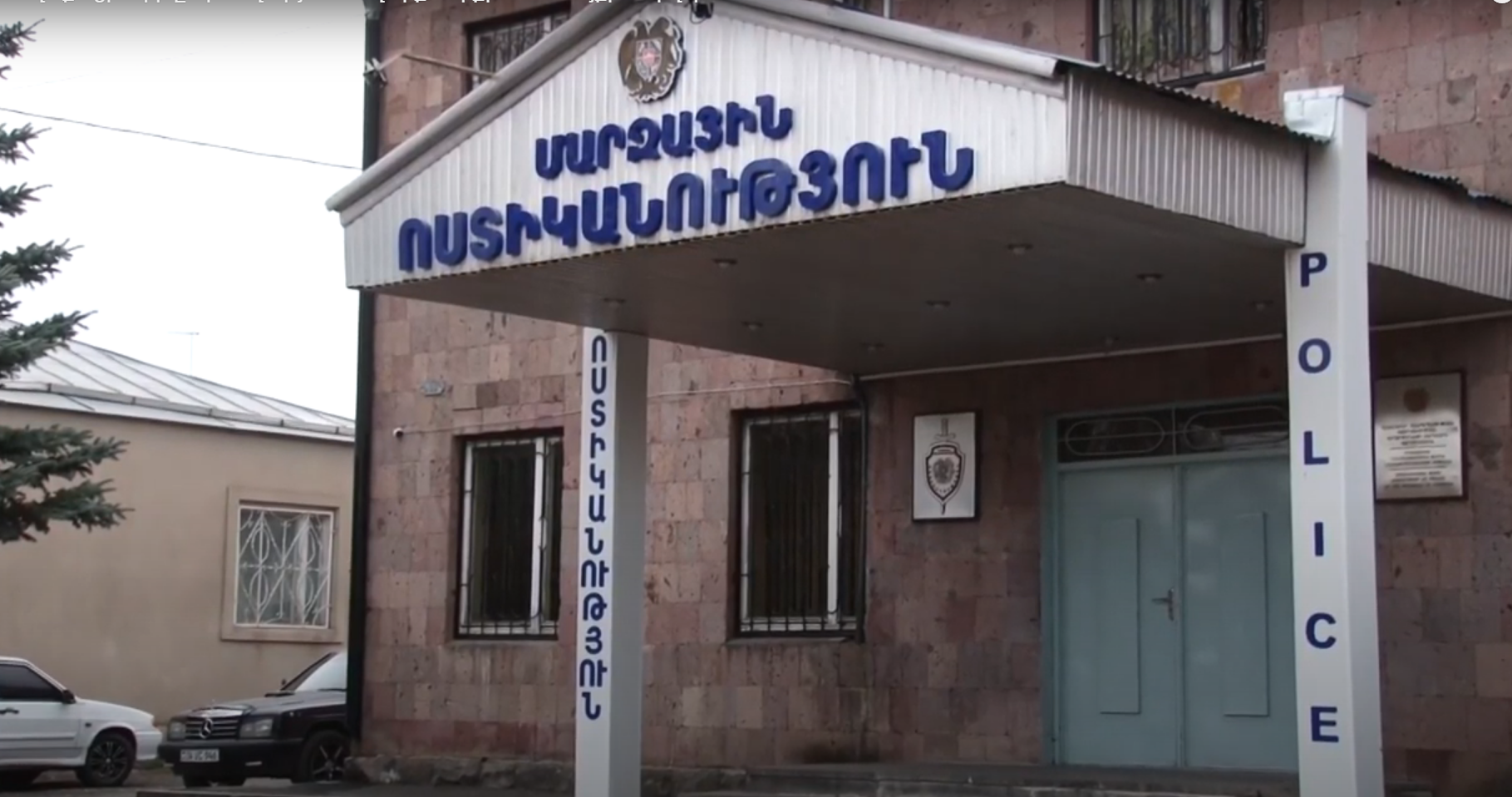 Հանդիպում քաղաքացիների հետ ոստիկանության Գեղարքունիքի և Կոտայքի մարզային վարչություններում