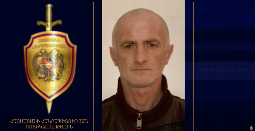 Արտյոմ Սինդոյանը որոնվում է որպես հարազատների հետ կապը կորցրած