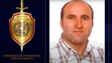Որոնվում է լուսանկարում պատկերված անձը
