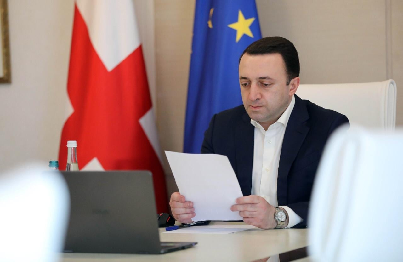 Վրաստանի վարչապետն ԱՄՆ պատվիրակության հետ քննարկել է տարածաշրջանում առկա անվտանգային մարտահրավերները