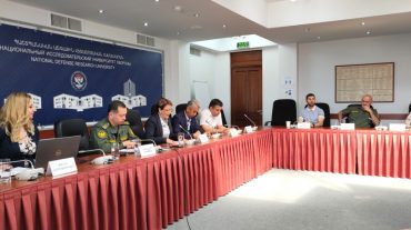 Անցկացվել է «Արցախյան 44-օրյա պատերազմի հումանիտար հետևանքները» թեմայով գիտաժողով